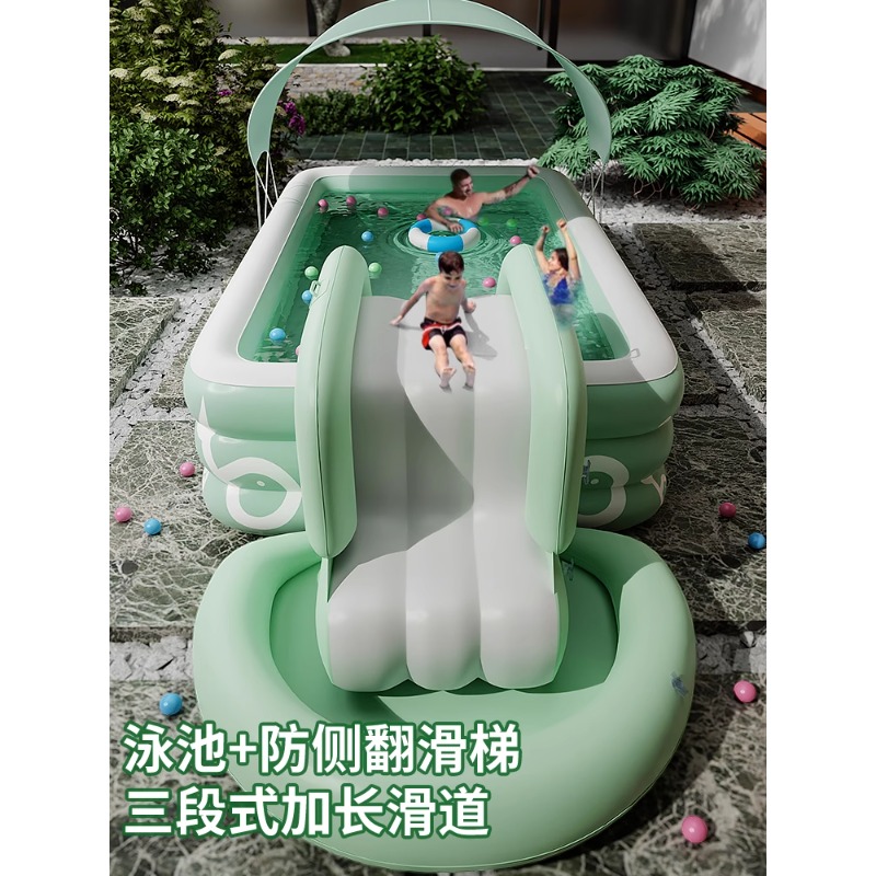 Kids Outdoor Garden Set - Inflatable Swimming Pool Family Kids Baby