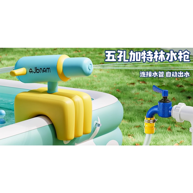 Inflatable Swimming Pool Famil - Kids Outdoor Garden Set avaliação e preço