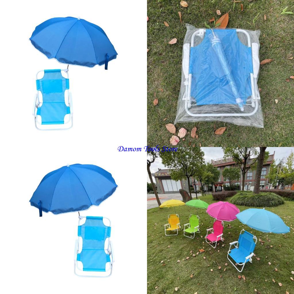 57BE Sun Protective Kids Porta - Kids Outdoor Foldable Chair avaliação e preço