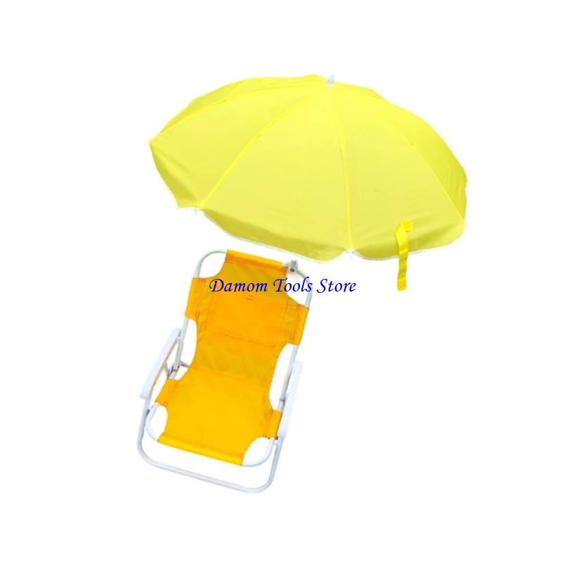 57BE Sun Protective Kids Porta - Kids Outdoor Foldable Chair avaliação e preço
