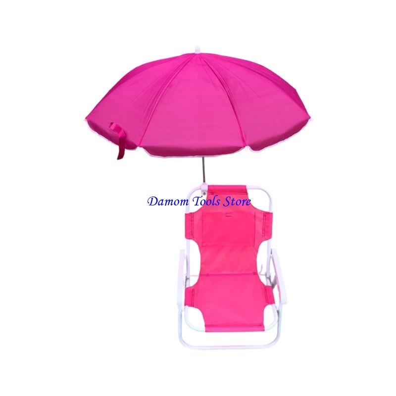 57BE Sun Protective Kids Porta - Kids Outdoor Foldable Chair avaliação e preço