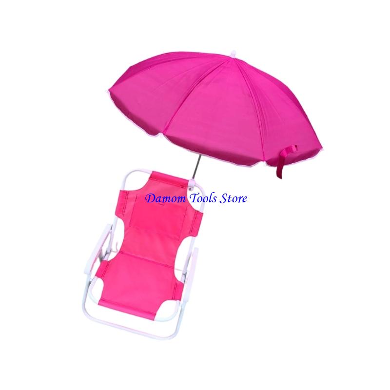 57BE Sun Protective Kids Porta - Kids Outdoor Foldable Chair avaliação e preço