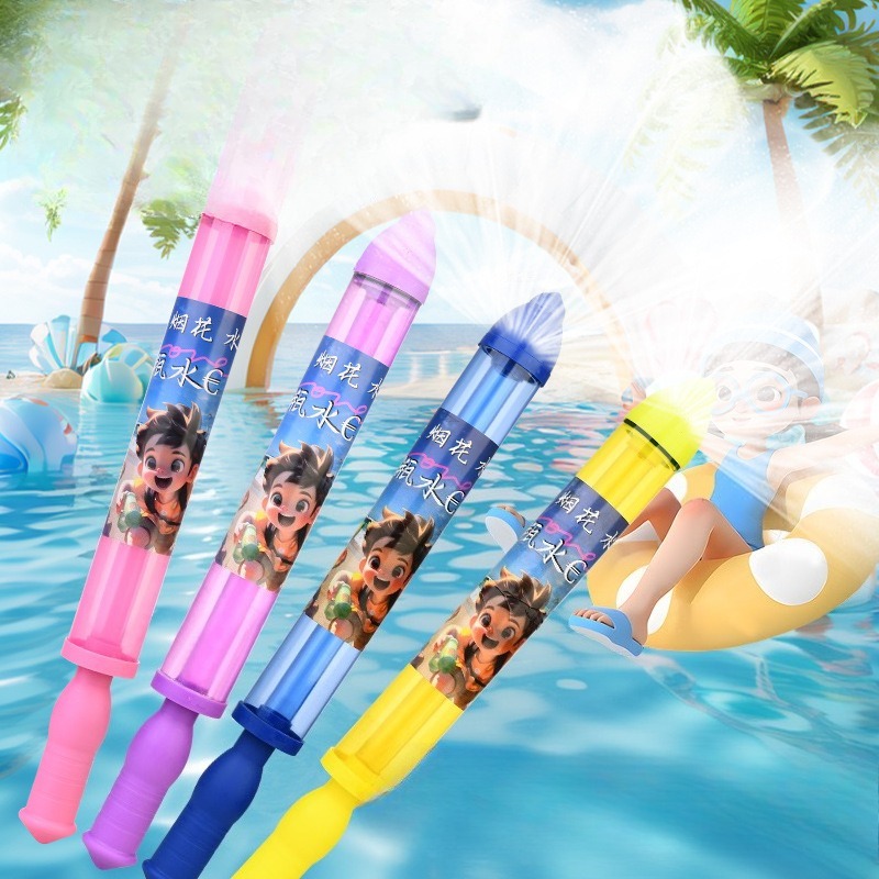 Ultimate Summer Water Sprinkle - Kids Outdoor House Accessories avaliação e preço