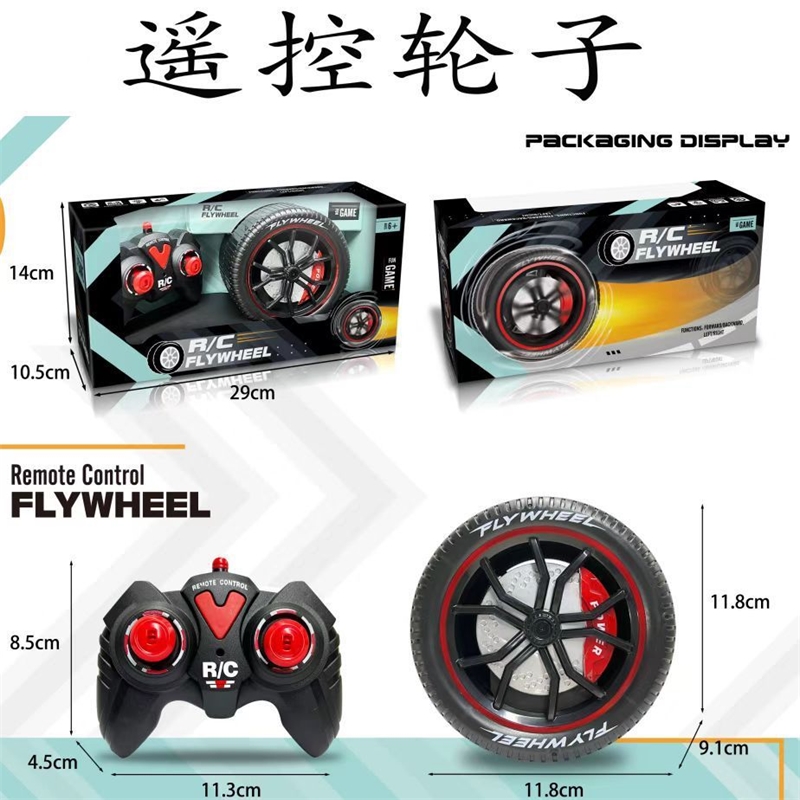 2.4G Remote Control Car Wheel  - Kids Unique Outdoor Toys avaliação e preço