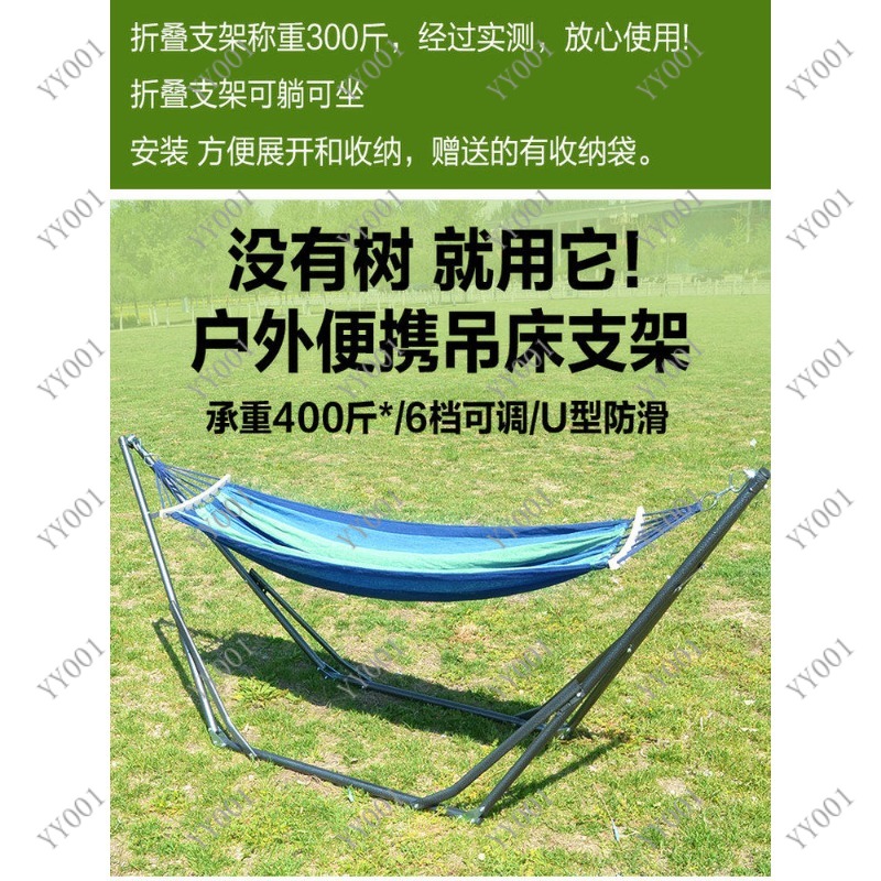 Indoor Outdoor Foldable Swing  - Kids Outdoor Foldable Chair avaliação e preço