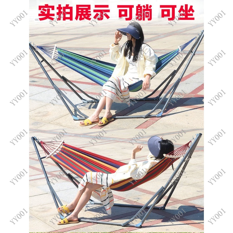 Indoor Outdoor Foldable Swing  - Kids Outdoor Foldable Chair avaliação e preço