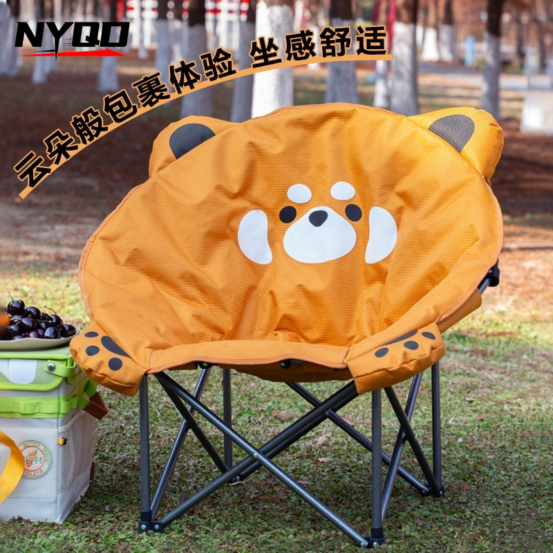 Kids Moon Chair High Back Recl - Kids Outdoor Foldable Chair avaliação e preço