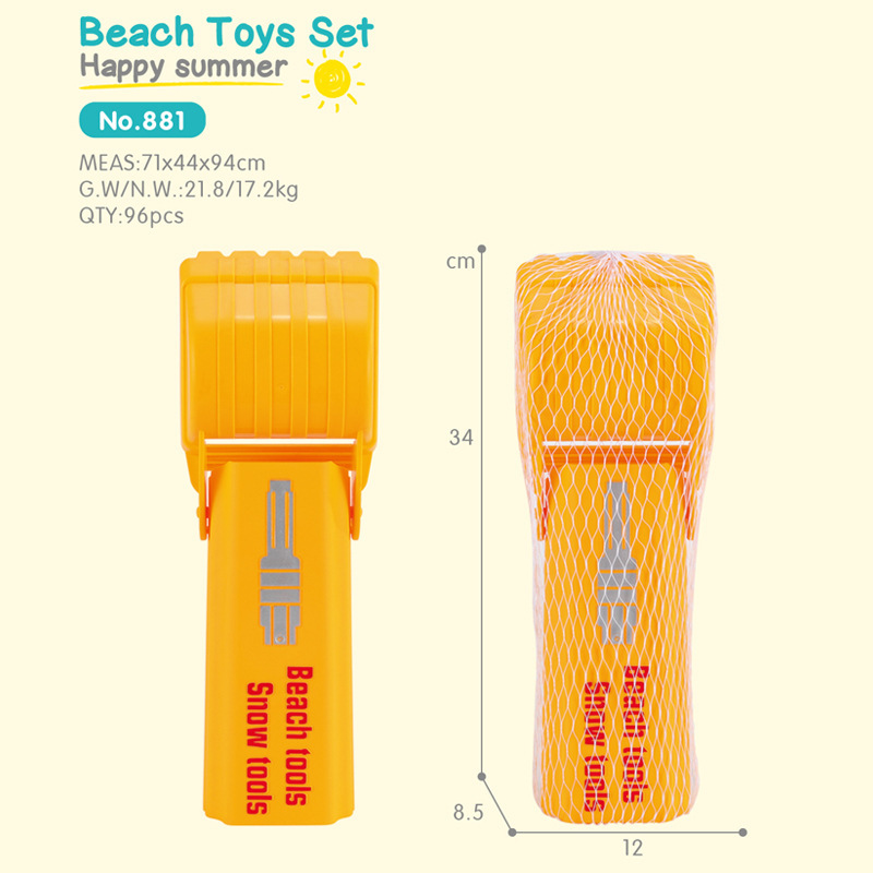 Summer Beach Playing With Sand - Kids Unique Outdoor Toys avaliação e preço